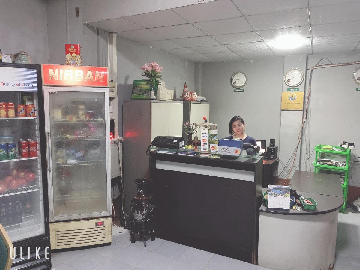 Yaewaddy Motel Gyogon Zewnętrze zdjęcie